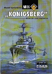 7B Plan Light Cruiser SMS Koenigsberg - MCARD.jpg